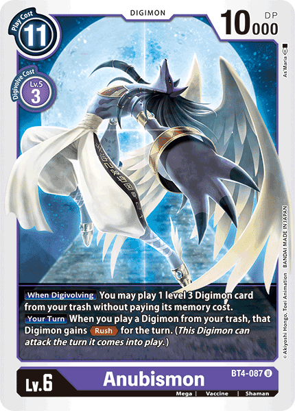 BT4-087UC Anubismon - Volution Cards and Collectables