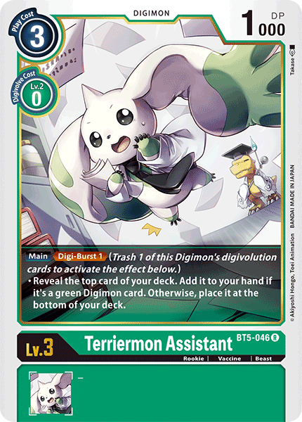 BT5-046R Terriermon Assistant - Volution Cards and Collectables