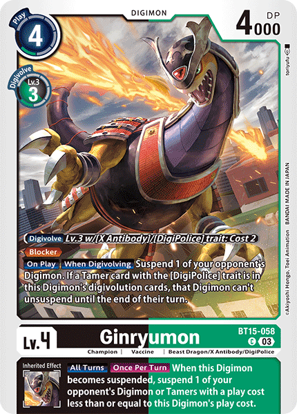 BT15-058C Ginryumon