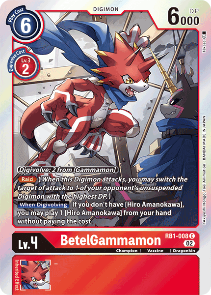 RB1-008C BetelGammamon