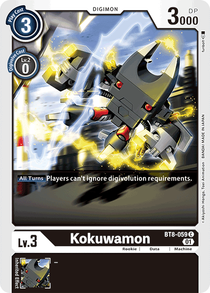 BT8-059C Kokuwamon - Volution Cards and Collectables