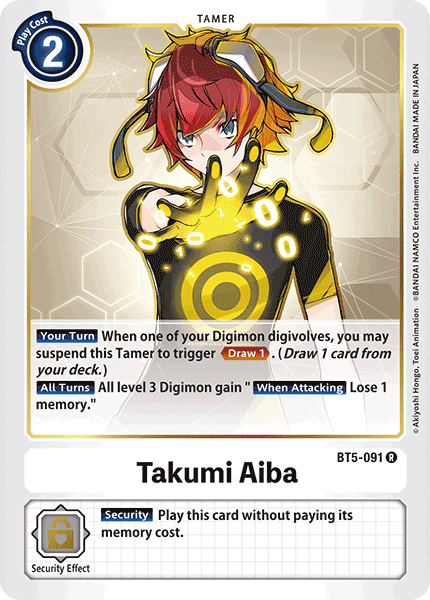 BT5-091R Takumi Aiba - Volution Cards and Collectables