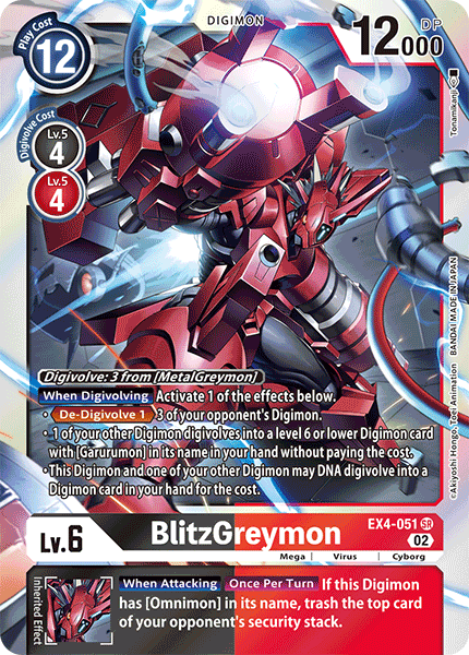 EX4-051SR BlitzGreymon