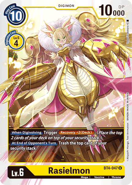 BT4-047UC Rasielmon - Volution Cards and Collectables