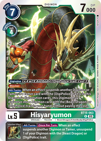 BT15-063R Hisyaryumon