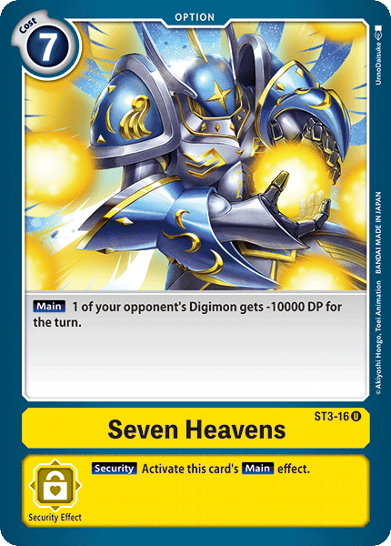 ST3-16UC Seven Heavens - Volution Cards and Collectables