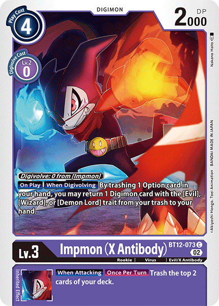 BT12-073C Impmon (X Antibody)