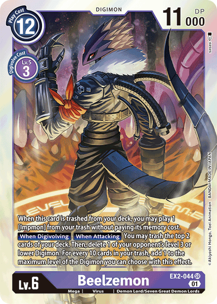 EX2-044SR Beelzemon - Volution Cards and Collectables