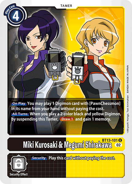 BT13-101UC Miki Kurosaki & Megumi Shirakawa