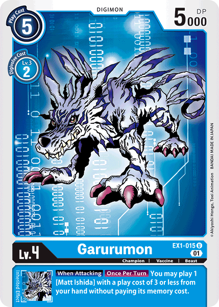 EX1-015UC Garurumon - Volution Cards and Collectables