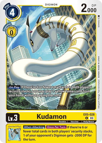 EX5-028UC Kudamon