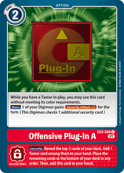 EX2-066C Offensive Plug-In A - Volution Cards and Collectables