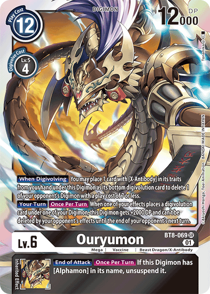 BT8-069SR Ouryumon - Volution Cards and Collectables