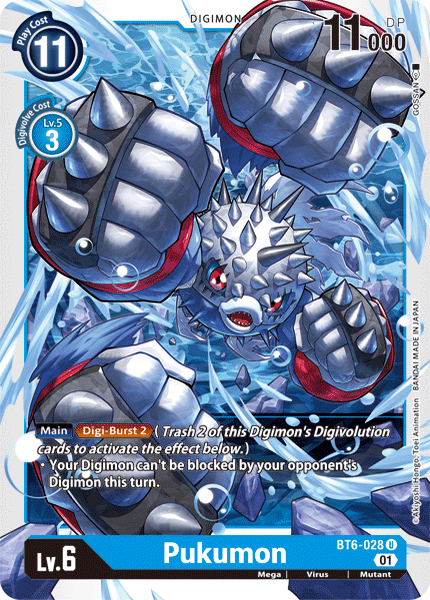 BT6-028UC Pukumon - Volution Cards and Collectables