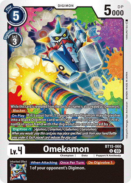 BT15-060UC Omekamon