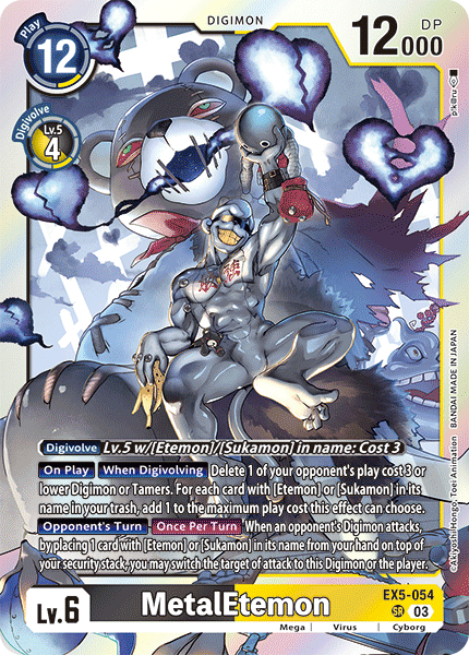 EX5-054SR MetalEtemon