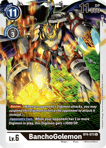 BT4-073UC BanchoGolemon - Volution Cards and Collectables