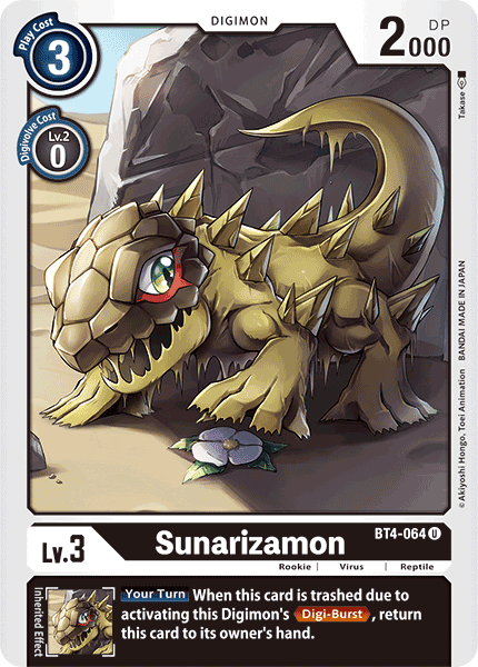 BT4-064UC Sunarizamon - Volution Cards and Collectables