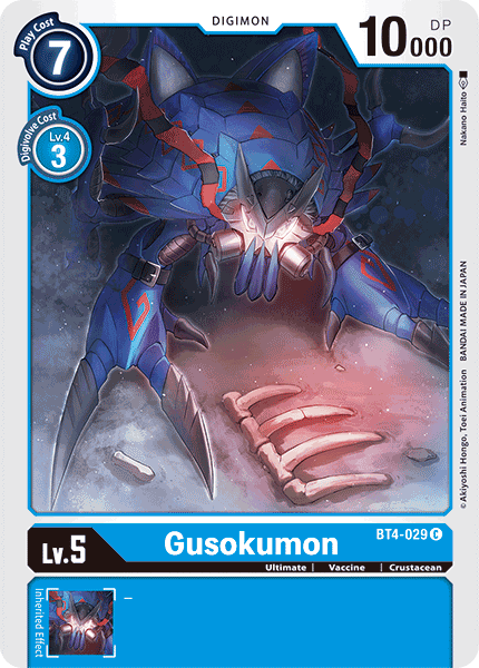 BT4-029C Gusokumon - Volution Cards and Collectables