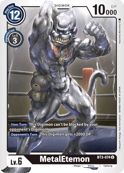 BT3-074UC MetalEtemon - Volution Cards and Collectables