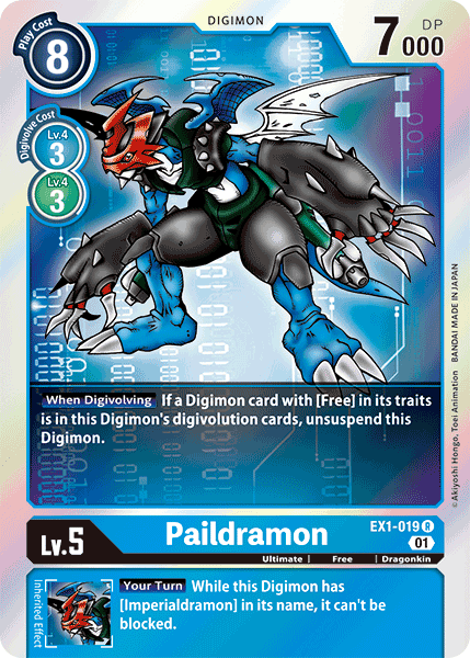 EX1-019R Paildramon - Volution Cards and Collectables