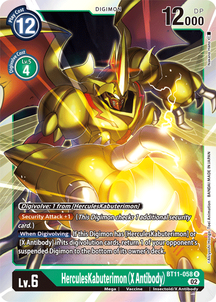 BT11-058R HerculesKabuterimon - Volution Cards and Collectables