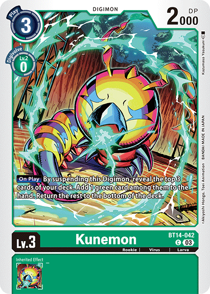 BT14-042C Kunemon