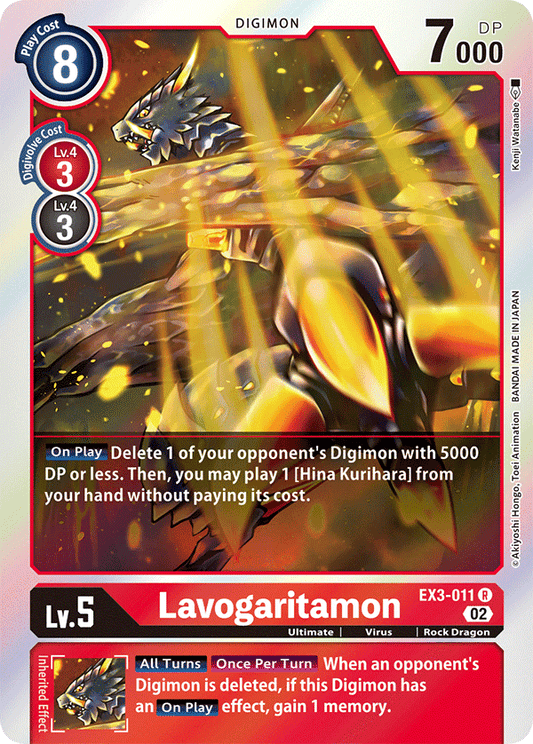 EX3-011R Lavogaritamon - Volution Cards and Collectables