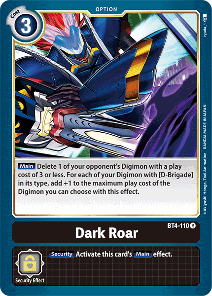 BT4-110R Dark Roar - Volution Cards and Collectables