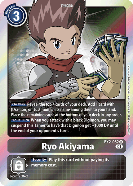 EX2-062R Ryo Akiyama - Volution Cards and Collectables