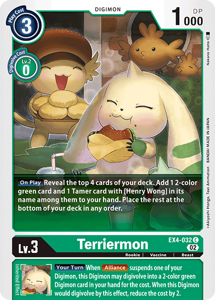 EX4-032C Terriermon