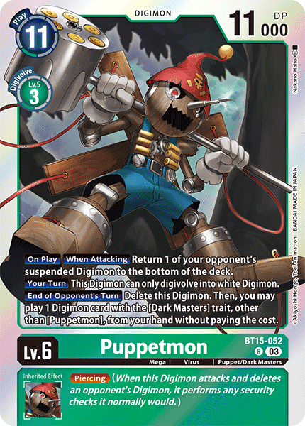 BT15-052R Puppetmon