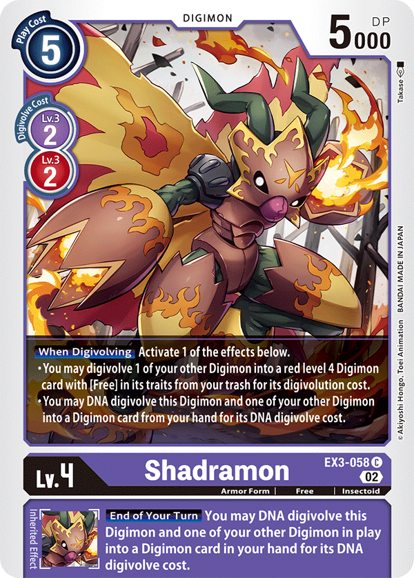 EX3-058C Shadramon - Volution Cards and Collectables