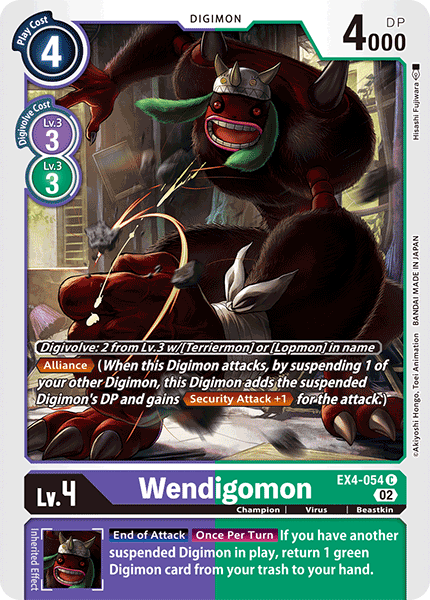 EX4-054C Wendigomon