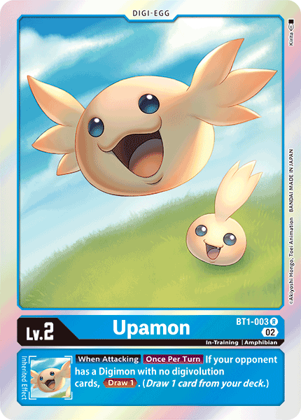 BT1-003R Upamon (Resurgence Booster Reprint)