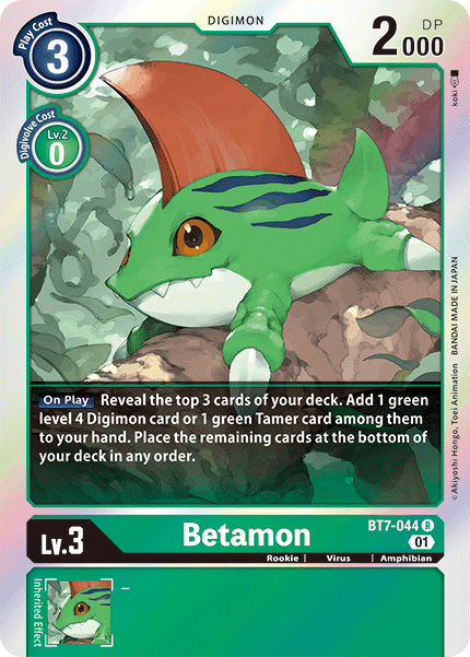 BT7-044R Betamon - Volution Cards and Collectables