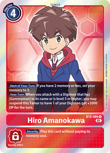 BT8-086R Hiro Amanokawa - Volution Cards and Collectables