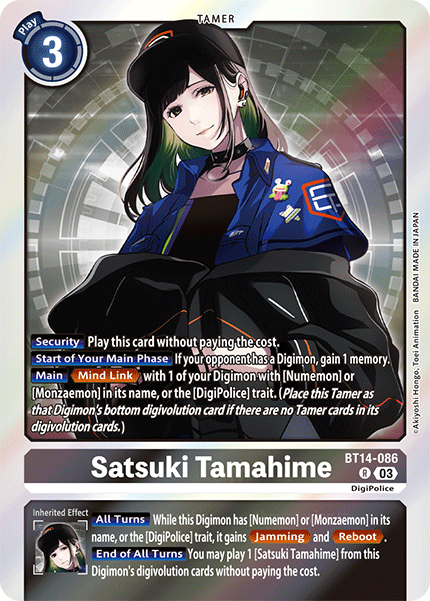 BT14-086R Satsuki Tamahime