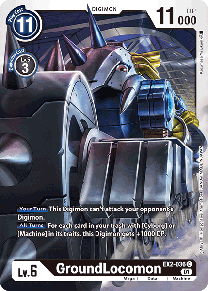 EX2-036C GroundLocomon - Volution Cards and Collectables