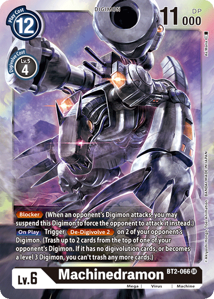 BT2-066SR Machinedramon - Volution Cards and Collectables