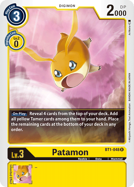 BT1-048R Patamon - Volution Cards and Collectables