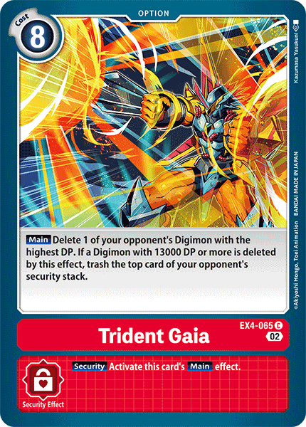 EX4-065C Trident Gaia