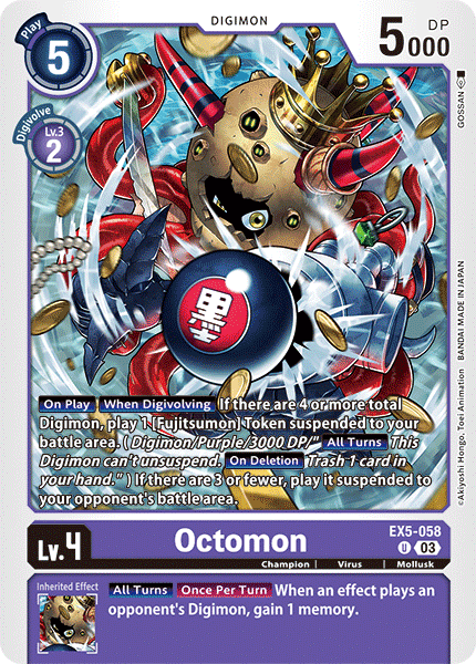 EX5-058UC Octomon