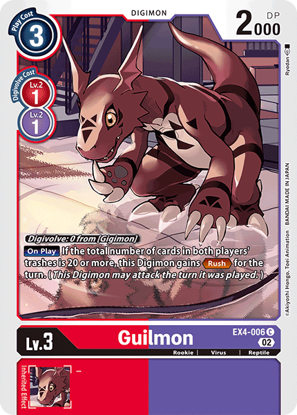 EX4-006C Guilmon