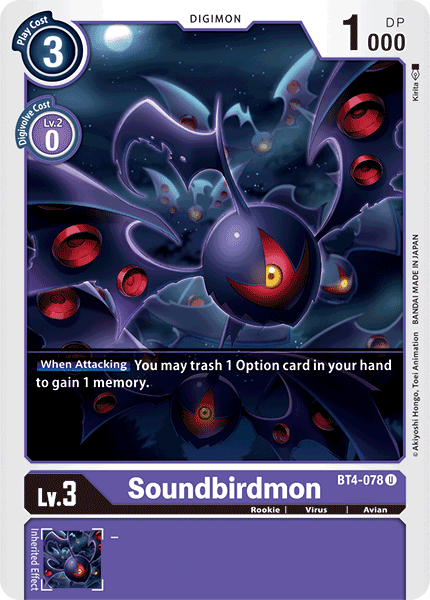 BT4-078UC Soundbirdmon - Volution Cards and Collectables