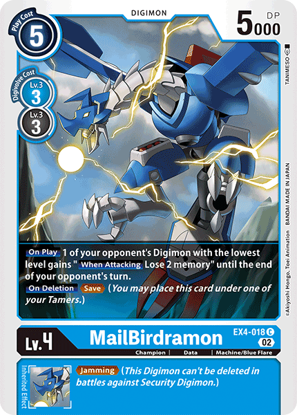 EX4-018C MailBirdamon