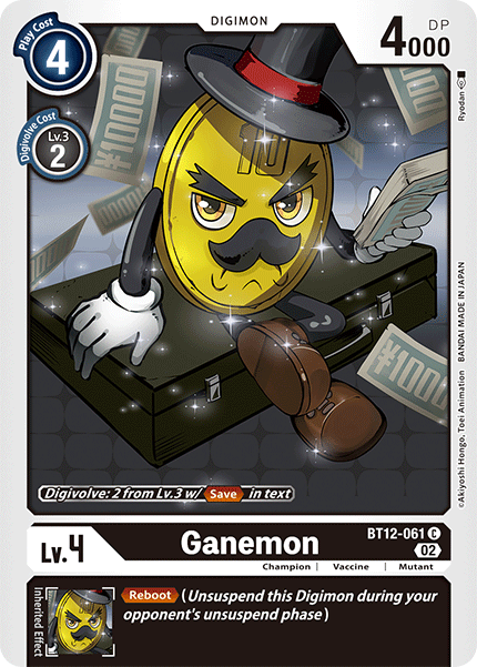 BT12-061C Ganemon