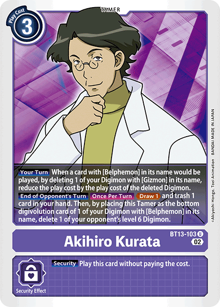 BT13-103UC Akihiro Kurata