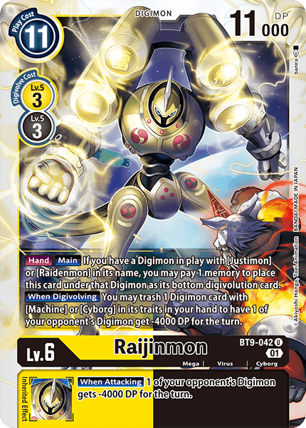 BT9-042UC Raijinmon - Volution Cards and Collectables