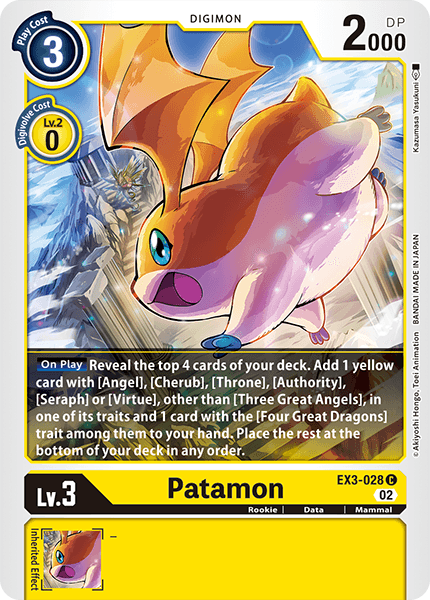 EX3-028C Patamon - Volution Cards and Collectables